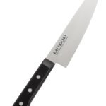 KAI Gift Box Hocho Premium Chef Knife 7.36 Inc. Blade, Black, Stainless Steel Knife.