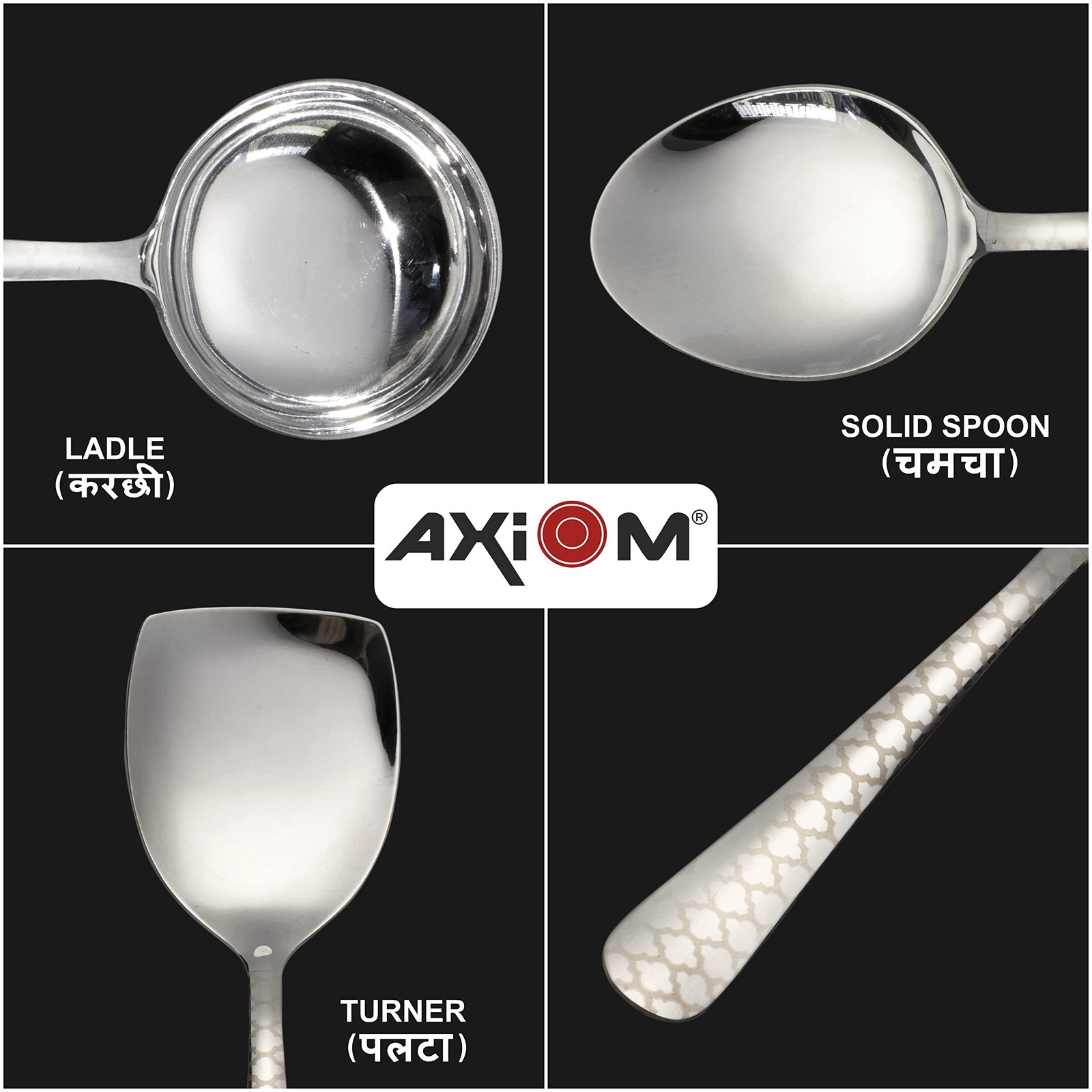 AXIOM Stainless Steel Serving Tools. 4 Pc Heavy Gauge Non-Stick Set Of 1 Soup Ladle (Karchi), 2 Solid Spoon (Chamcha) And 1 Rice Spoon For Serving Soup/Curry/Dal/Rice/Pasta. Laser Printed Neo ,27 Cm - Image 3